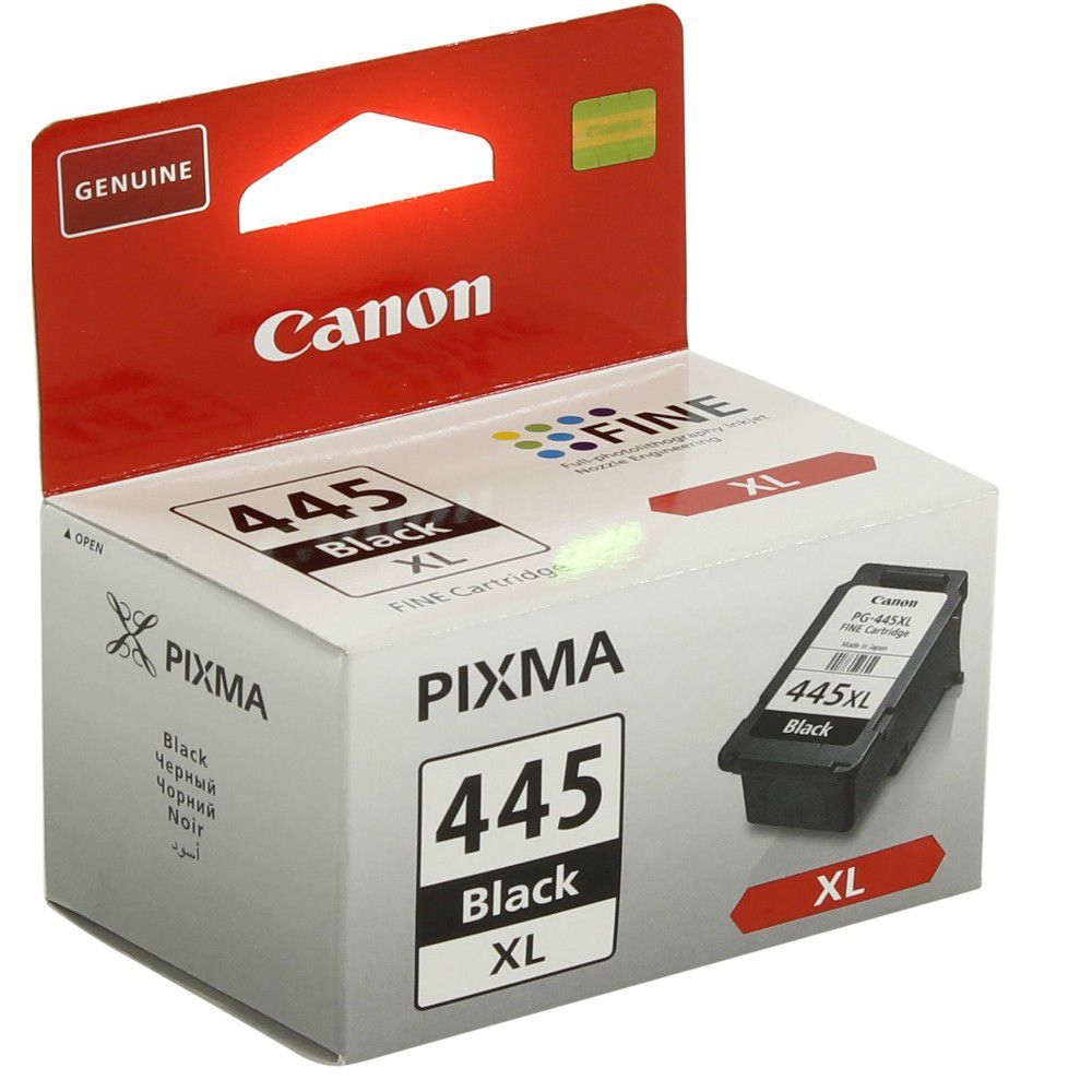 Canon 445XL Black Original Ink Cartridge - PG445XL